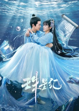 无地自容